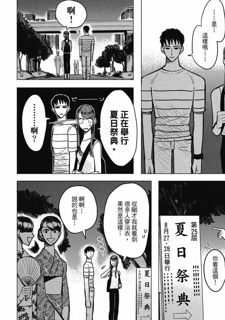 第01卷 第272页
