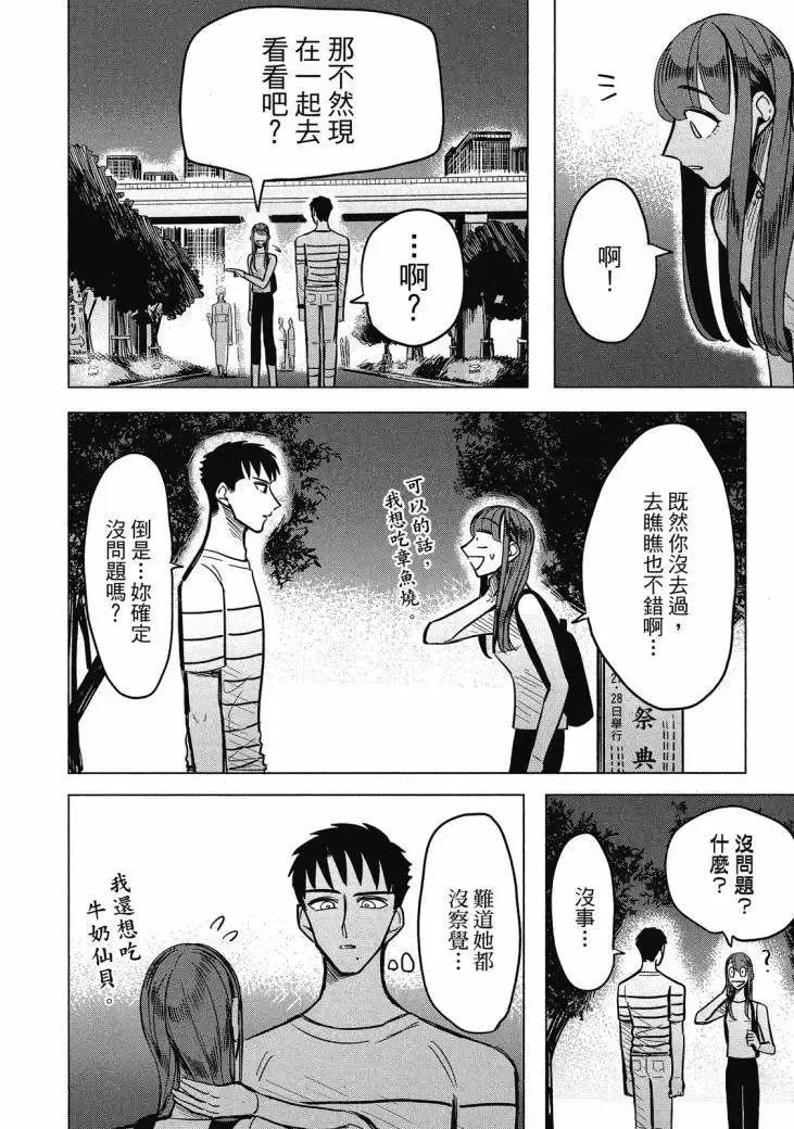 第01卷 第274页