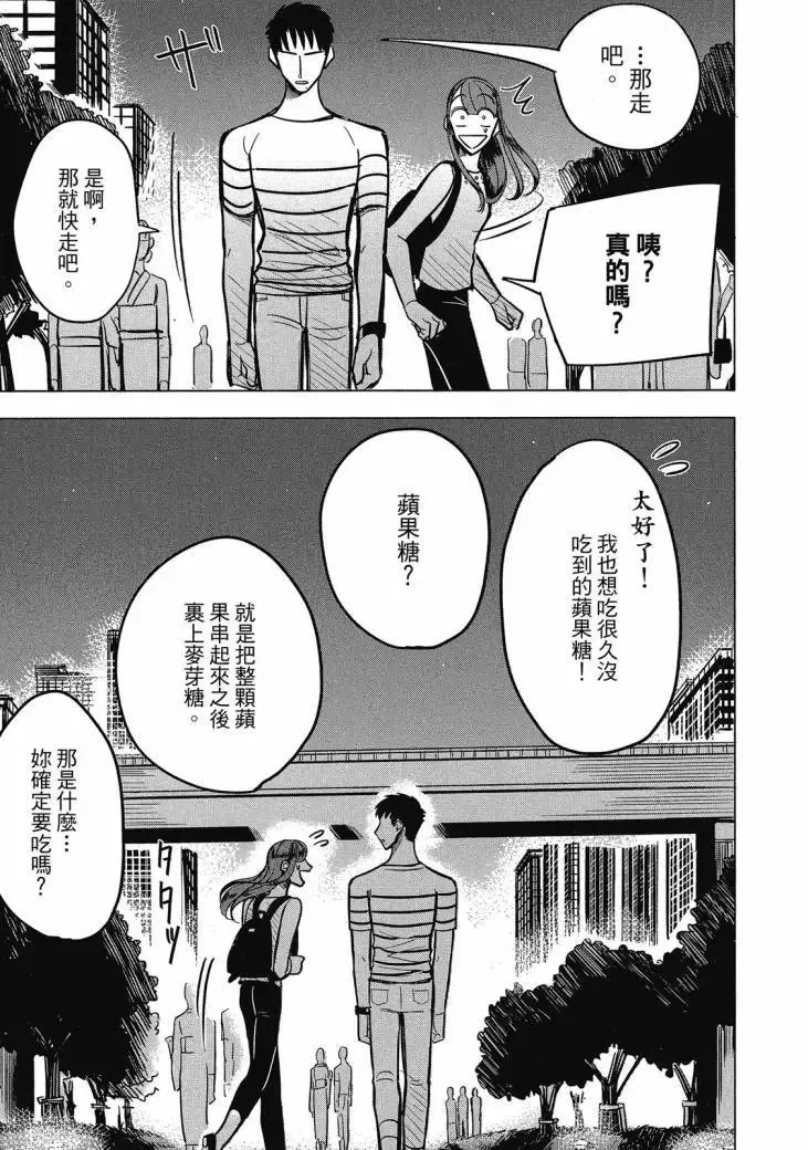第01卷 第275页