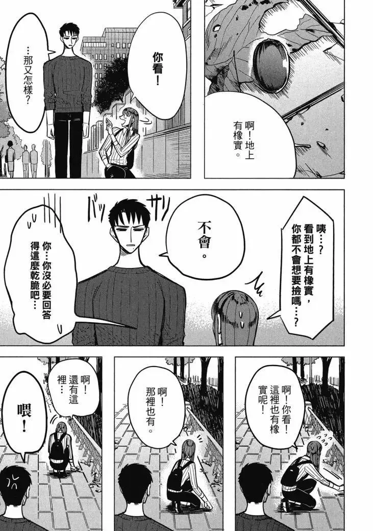 第01卷 第281页