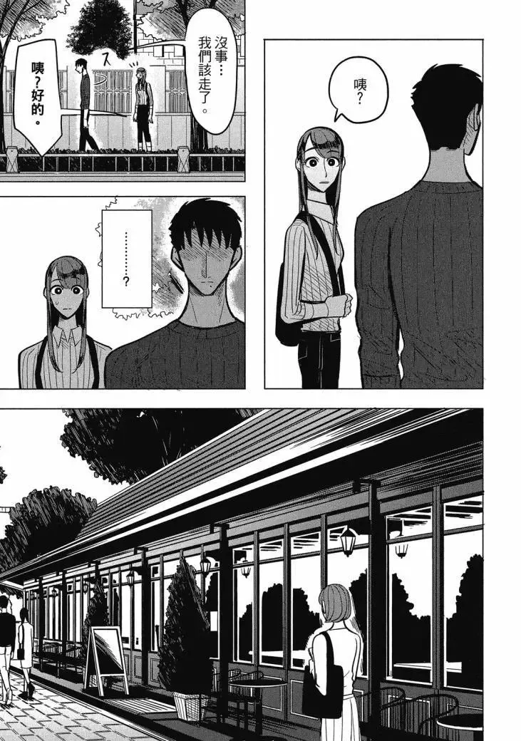 第01卷 第283页