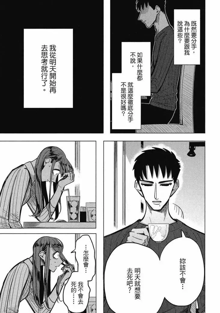 第01卷 第295页