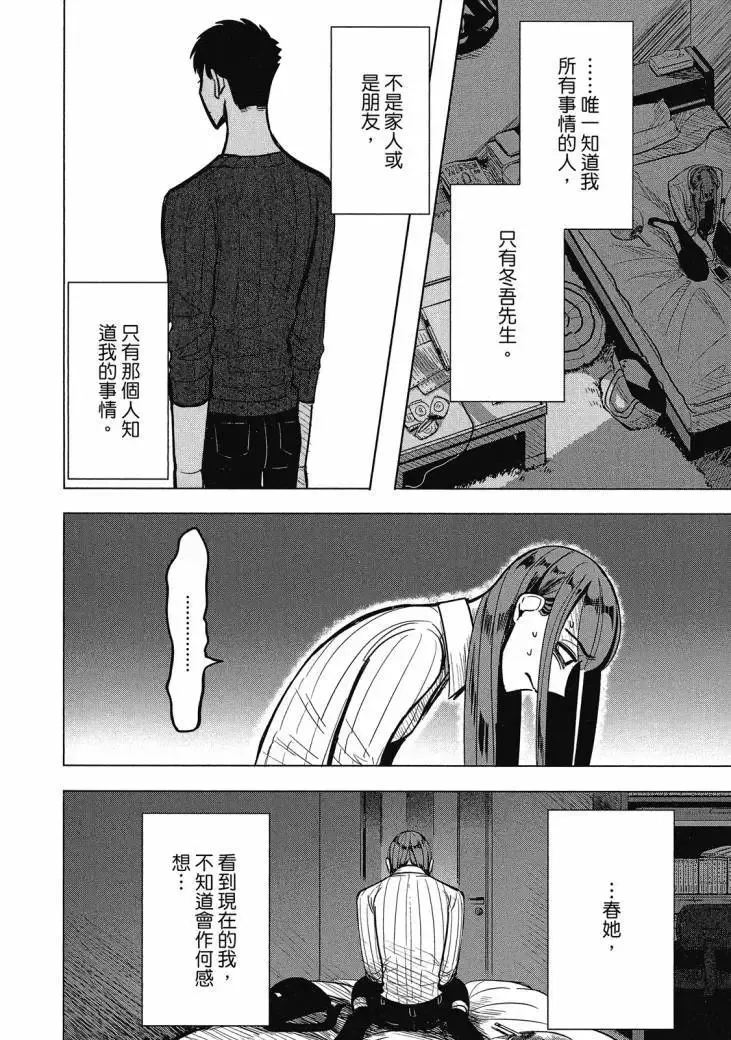 第01卷 第310页