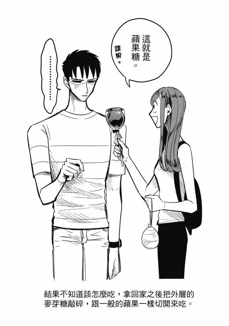 第01卷 第320页