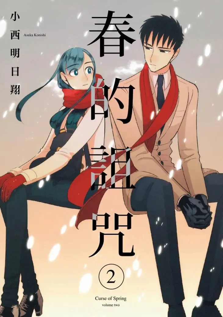 第01卷 第325页