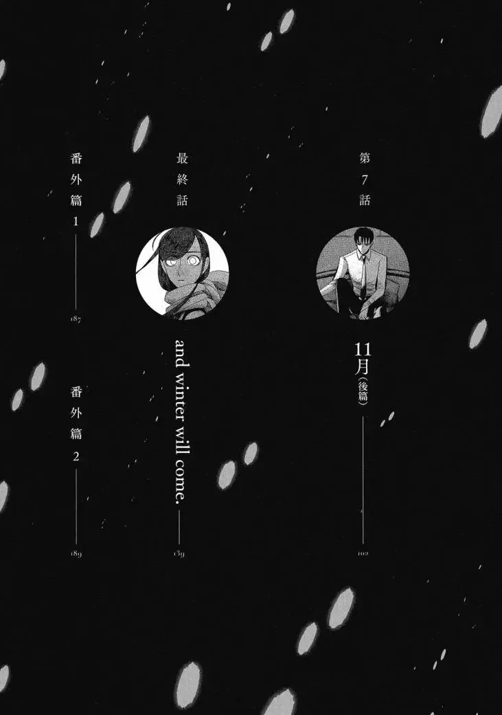 第02卷 第199页