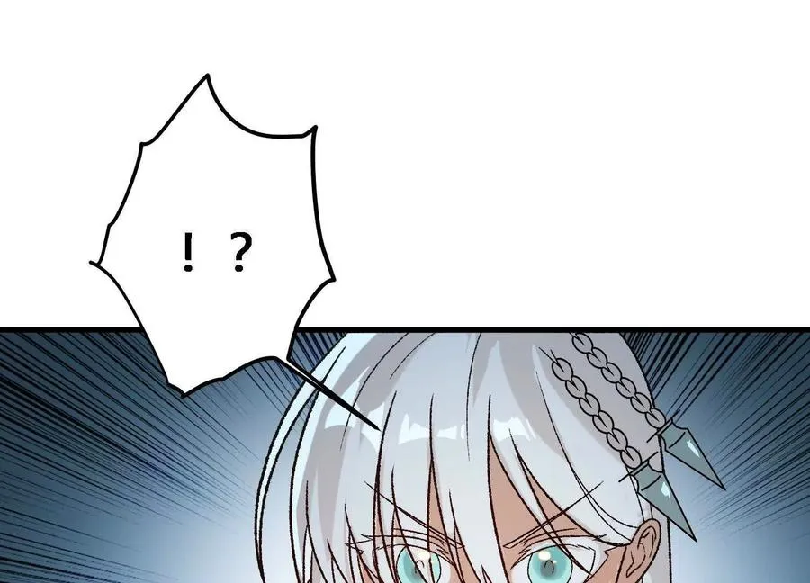 第21话 白蒂的仇恨 第174页