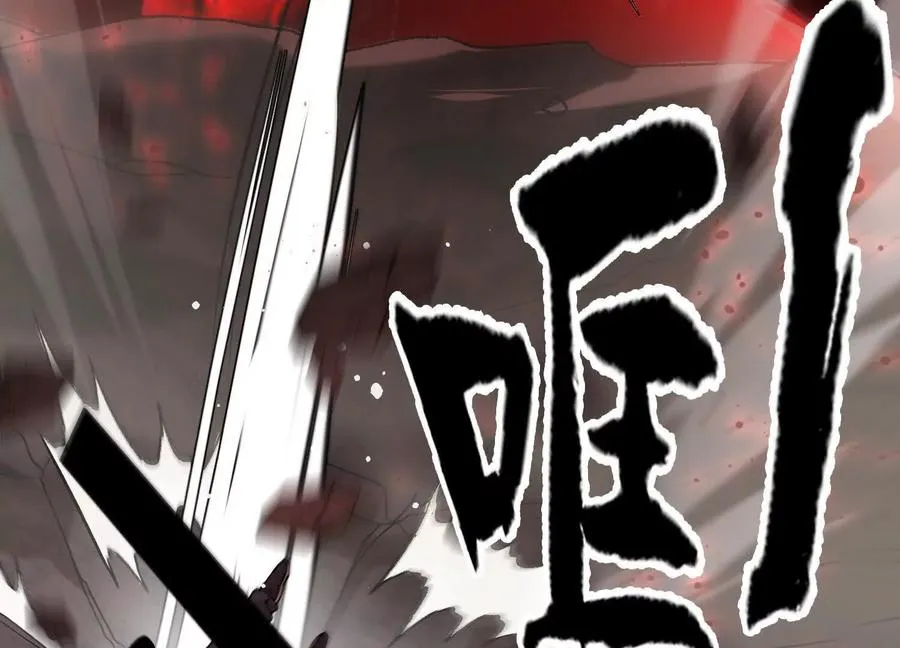 第23话 白蒂的吻！ 第104页