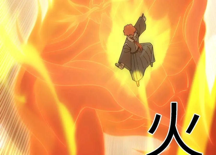 第23话 白蒂的吻！ 第128页