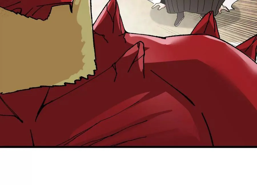 第34话 单挑 第18页
