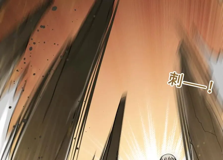 第34话 单挑 第50页