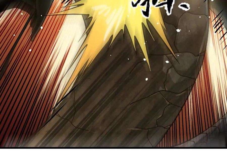 第34话 单挑 第63页