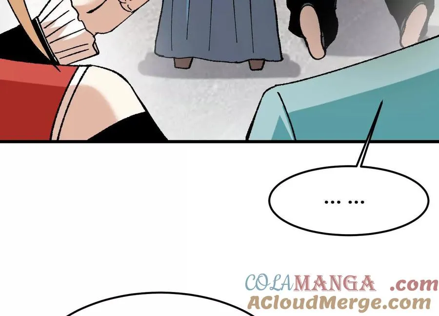 第36话 学院的奖励 第61页