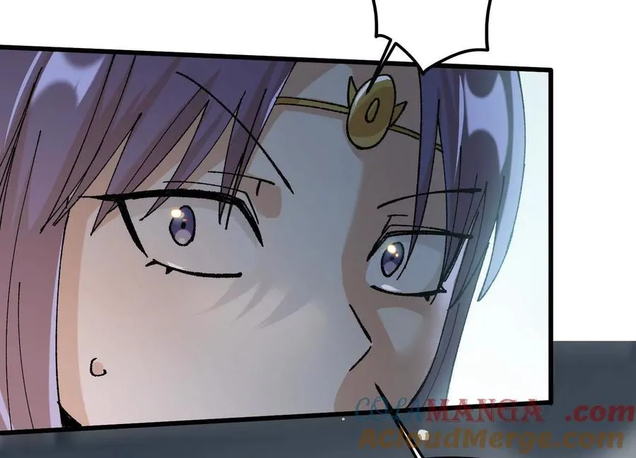 第37话 吴灵根的修炼方法 第45页