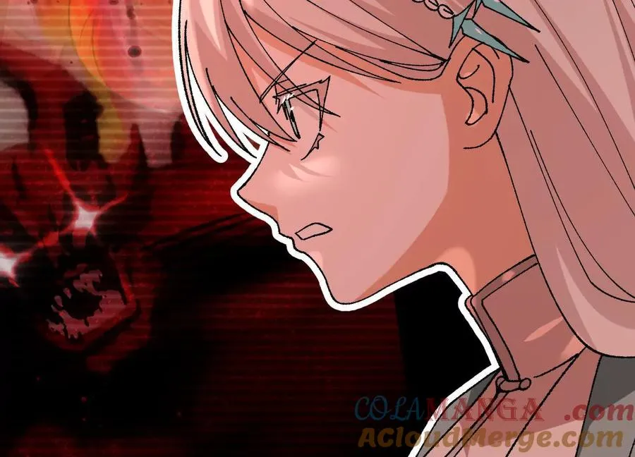 第38话 心魔再现 第57页