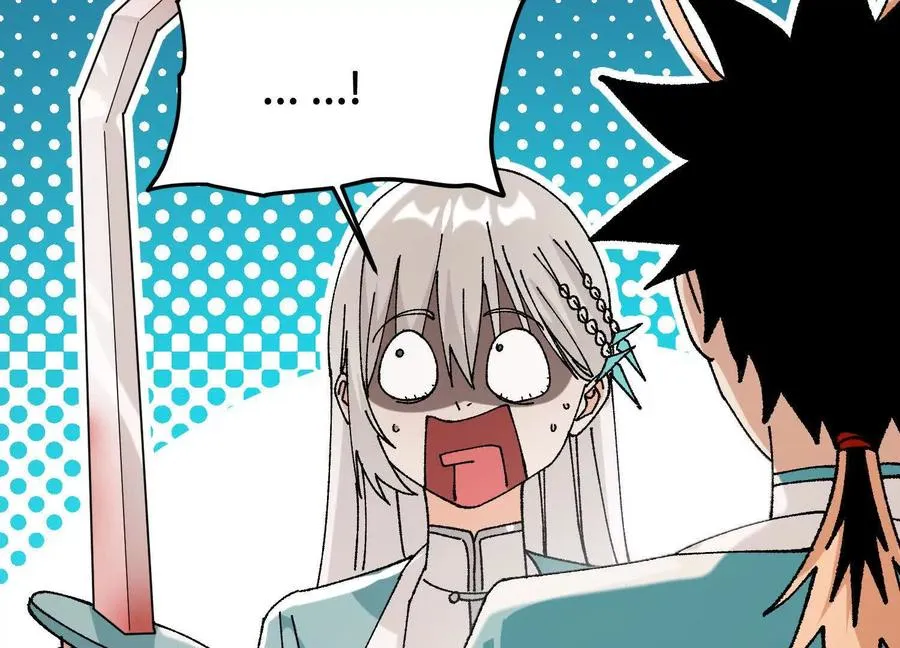 第42话 被袭击的灵矿 第19页