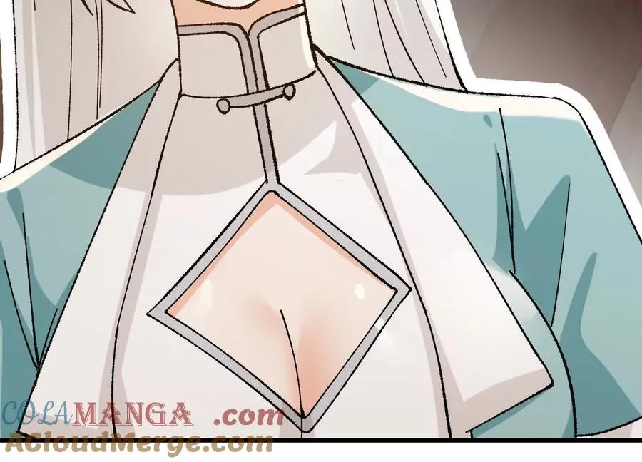 第42话 被袭击的灵矿 第25页