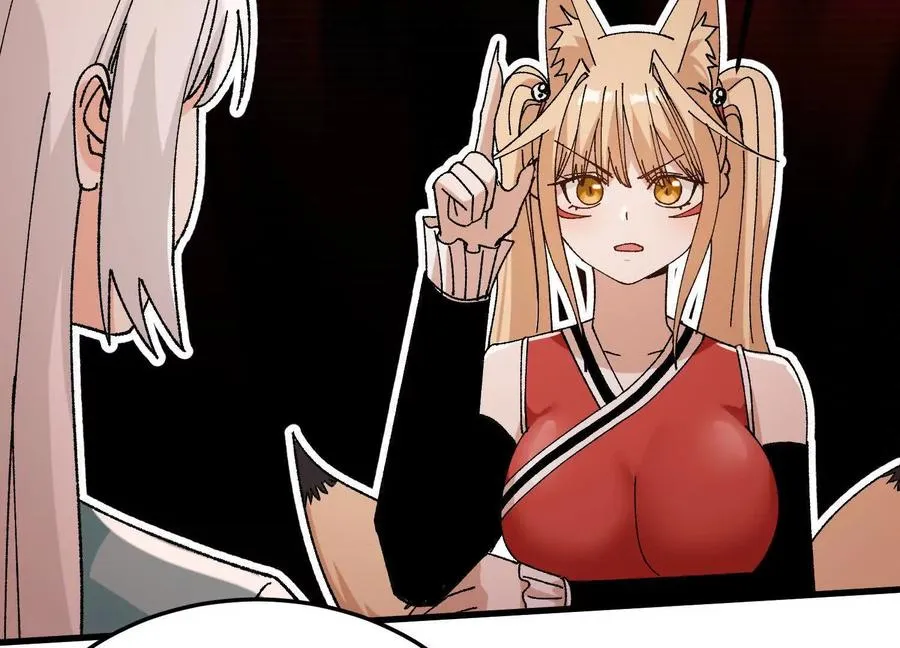 第42话 被袭击的灵矿 第30页