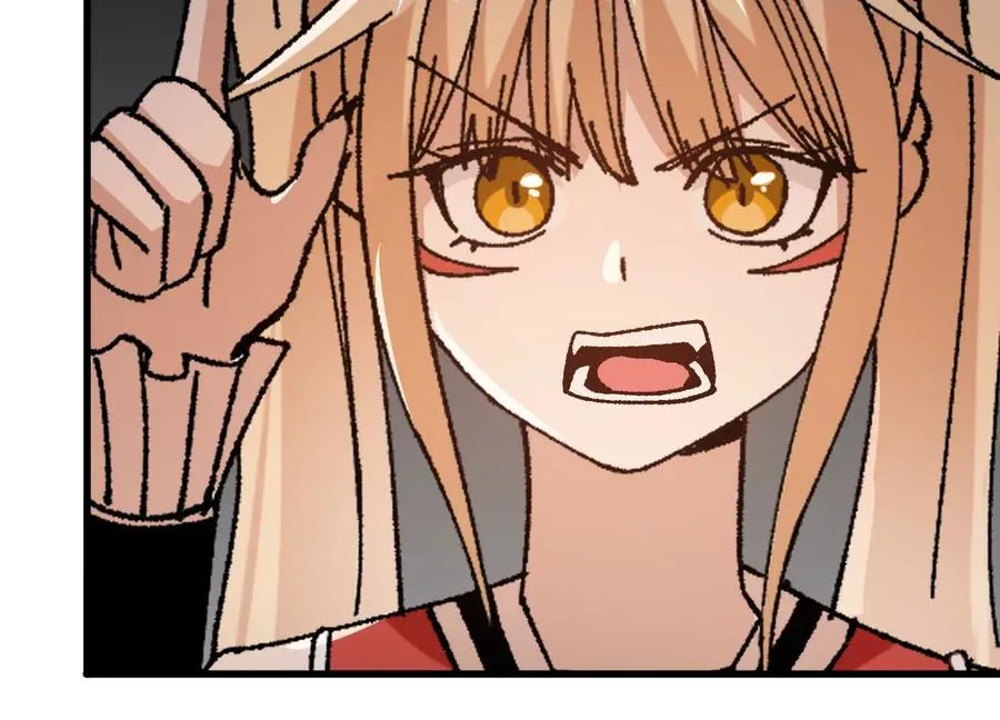 第42话 被袭击的灵矿 第32页