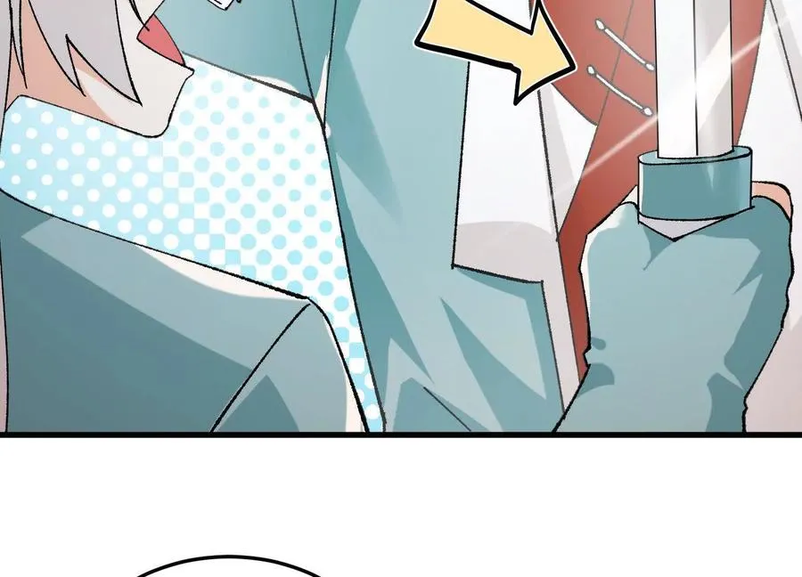 第42话 被袭击的灵矿 第66页