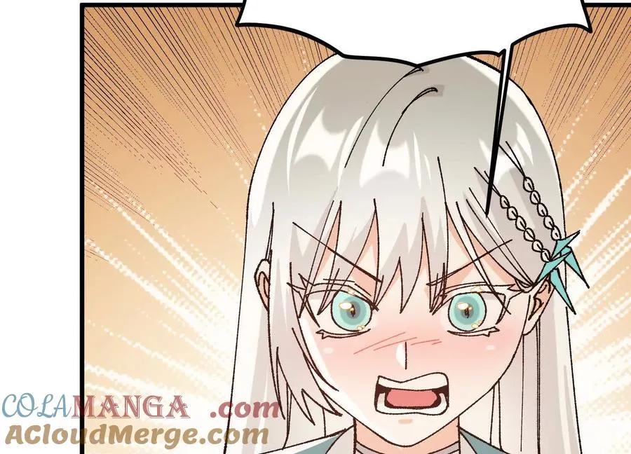第42话 被袭击的灵矿 第85页