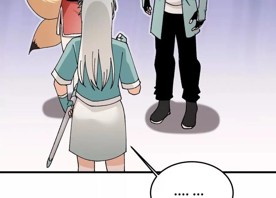 第42话 被袭击的灵矿 第90页