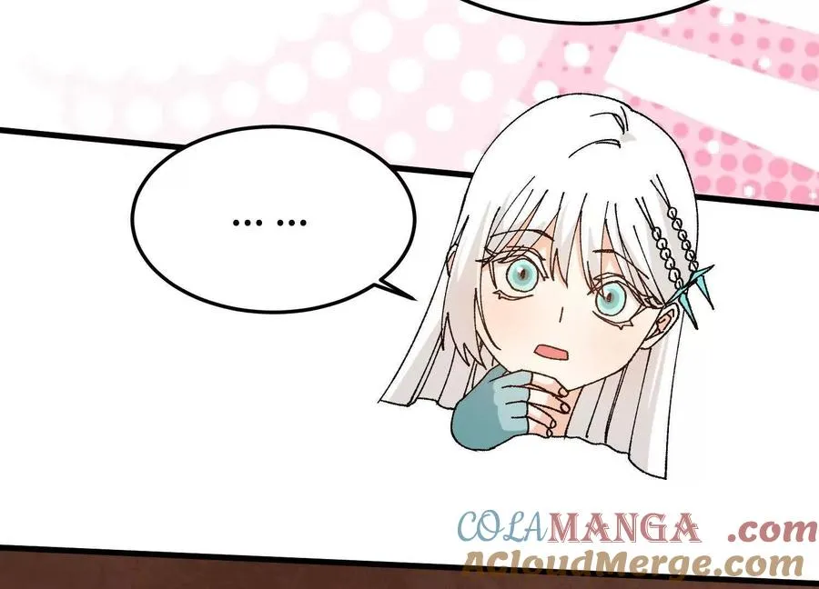 第42话 被袭击的灵矿 第109页