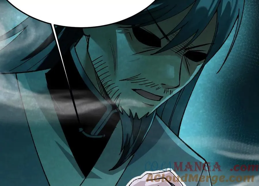 第42话 被袭击的灵矿 第141页