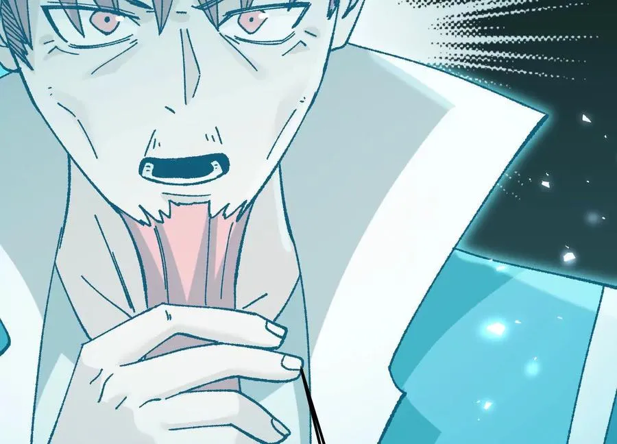 第42话 被袭击的灵矿 第158页