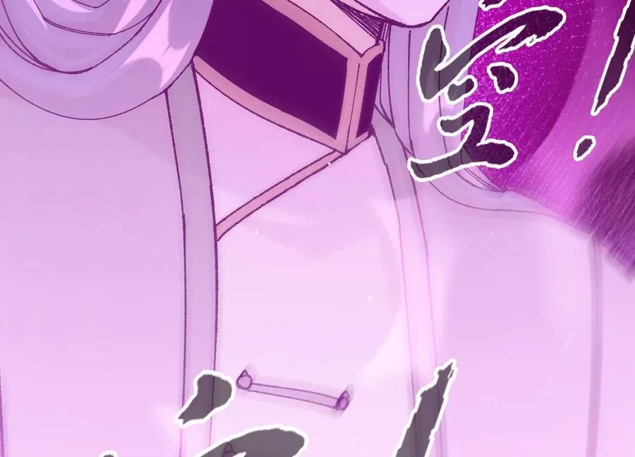 第46话 陷阱 第163页