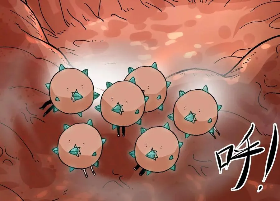第47话 灵能肉山 第23页