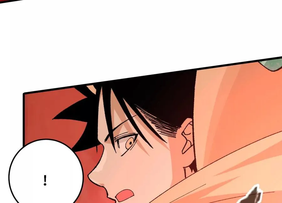 第51话 宇佳学的最后底牌 第18页