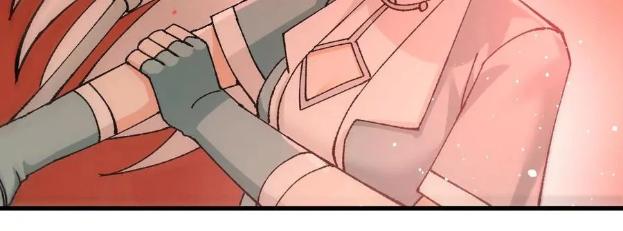 第51话 宇佳学的最后底牌 第24页