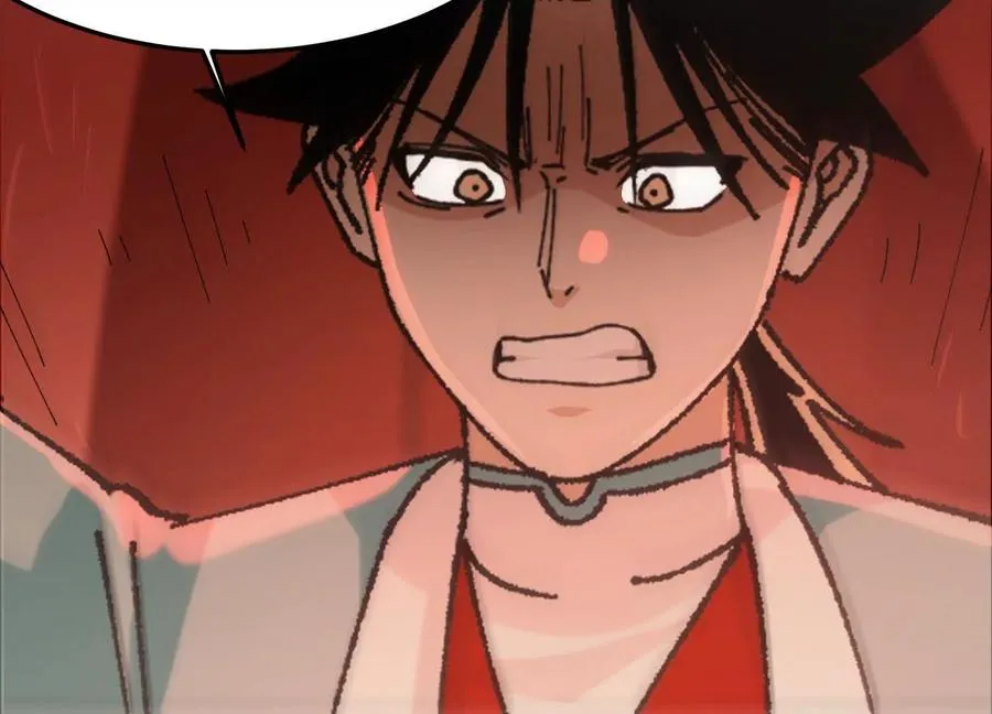 第51话 宇佳学的最后底牌 第46页