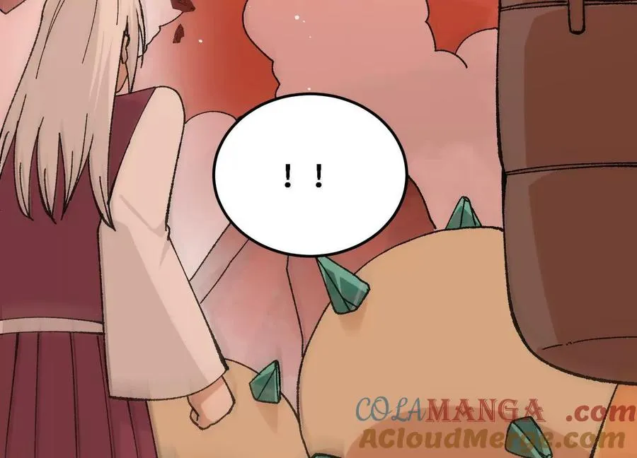 第51话 宇佳学的最后底牌 第49页