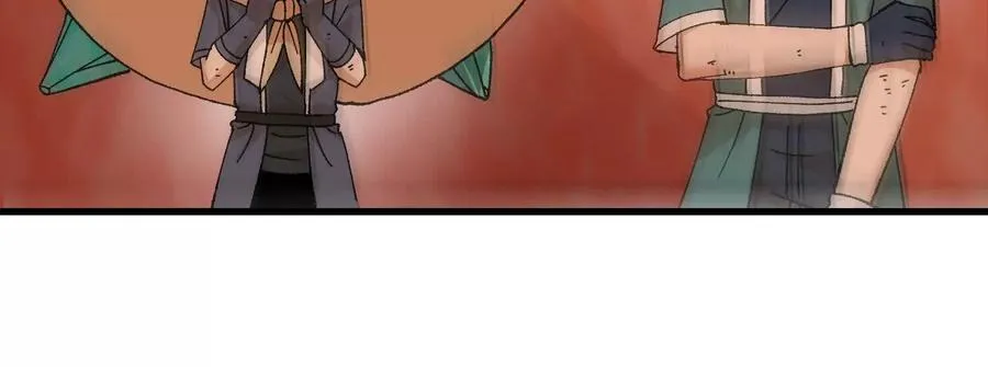 第51话 宇佳学的最后底牌 第60页
