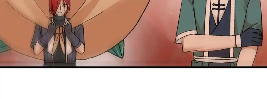 第51话 宇佳学的最后底牌 第76页