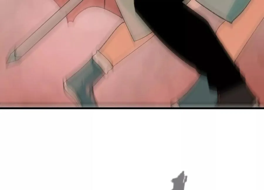 第51话 宇佳学的最后底牌 第82页