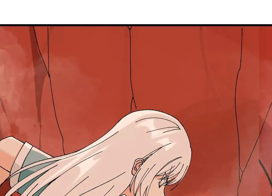 第51话 宇佳学的最后底牌 第94页