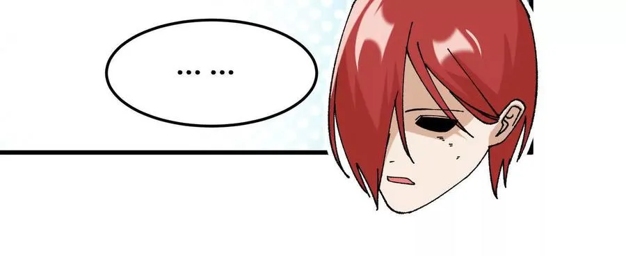 第51话 宇佳学的最后底牌 第128页