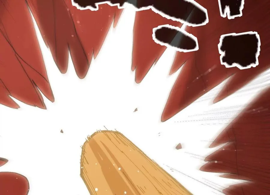 第51话 宇佳学的最后底牌 第132页