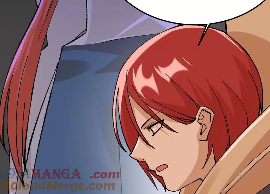 第51话 宇佳学的最后底牌 第145页