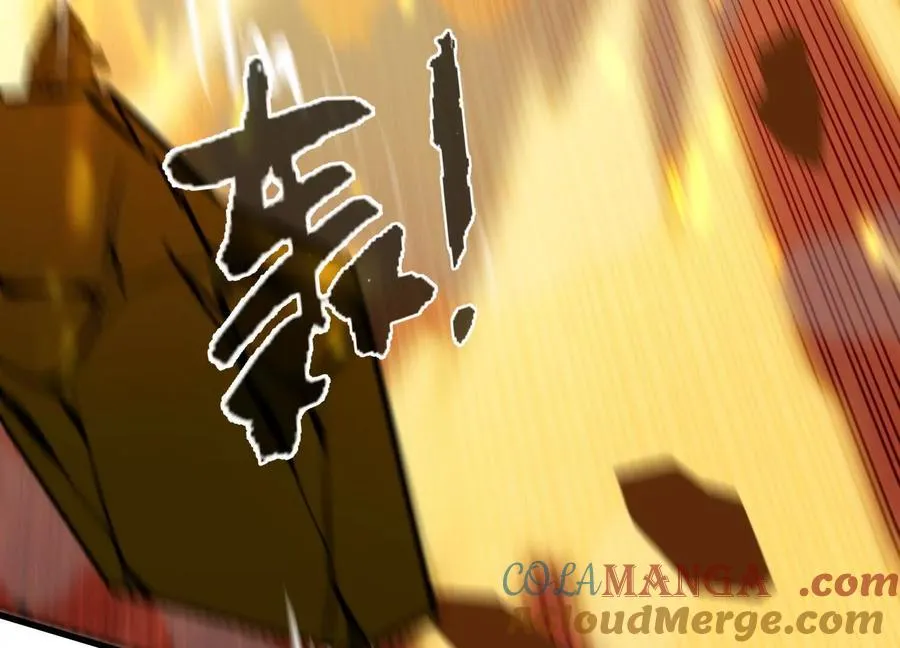 第51话 宇佳学的最后底牌 第177页