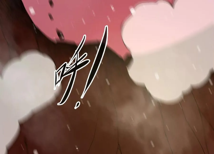 第51话 宇佳学的最后底牌 第182页