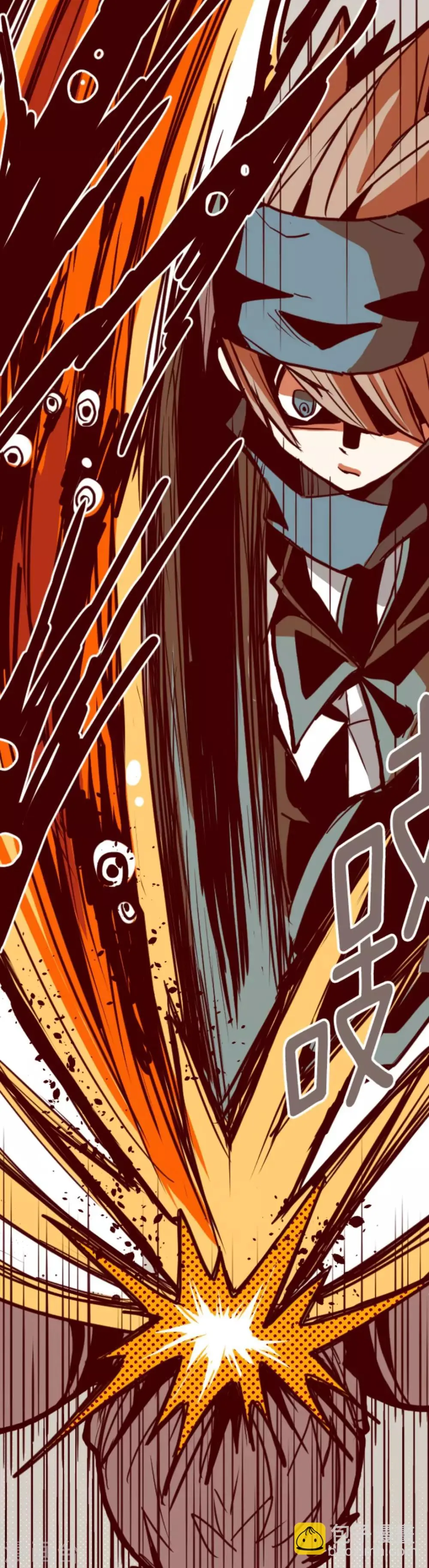 第5话 火拳 第20页
