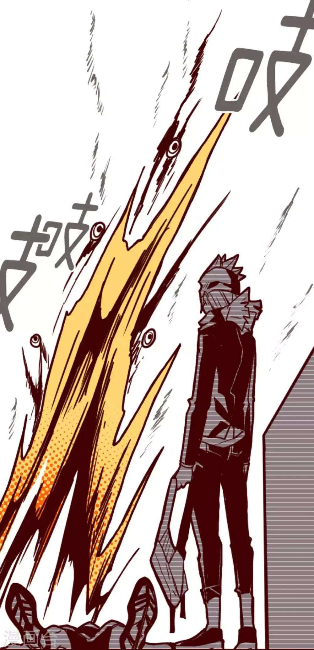 第5话 火拳 第25页