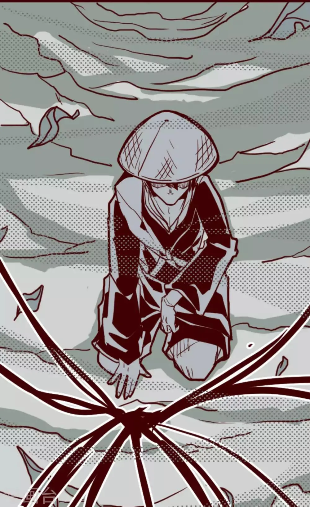 第11话 爆发 第5页