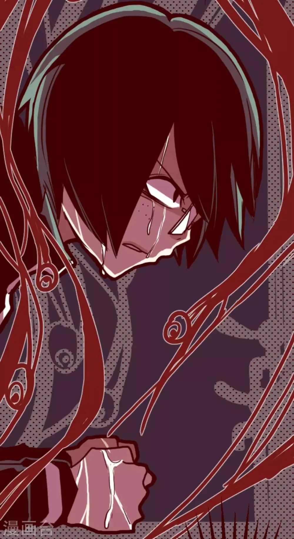 第11话 爆发 第16页