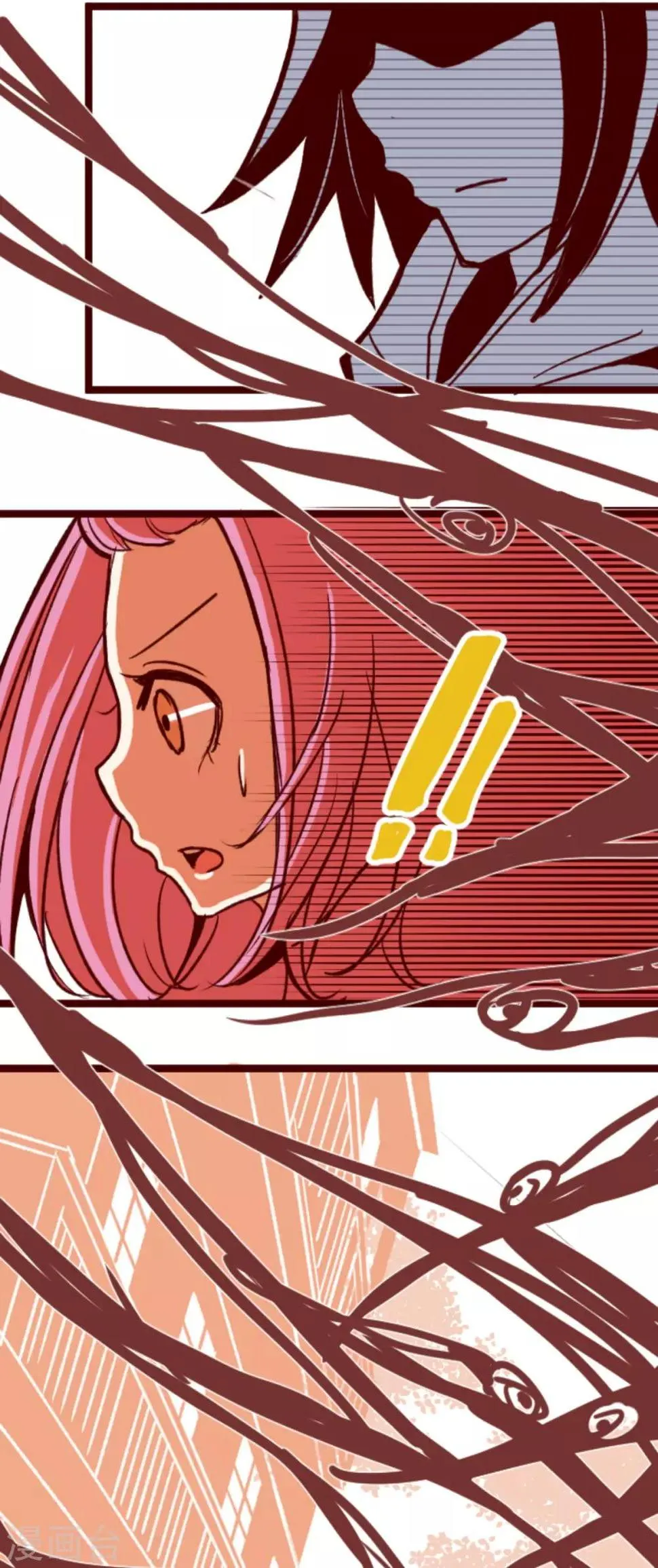 第63话 一片迷茫 第32页