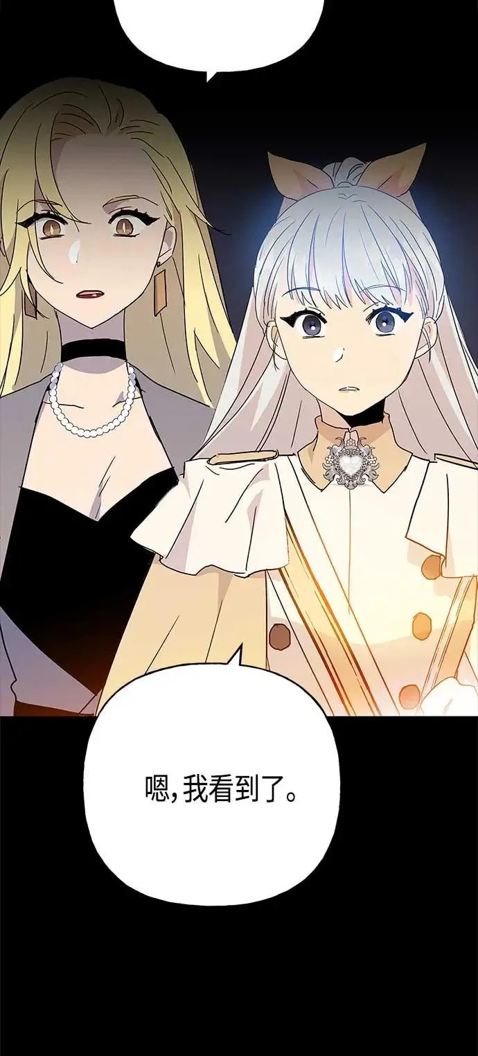 第60话 第63页
